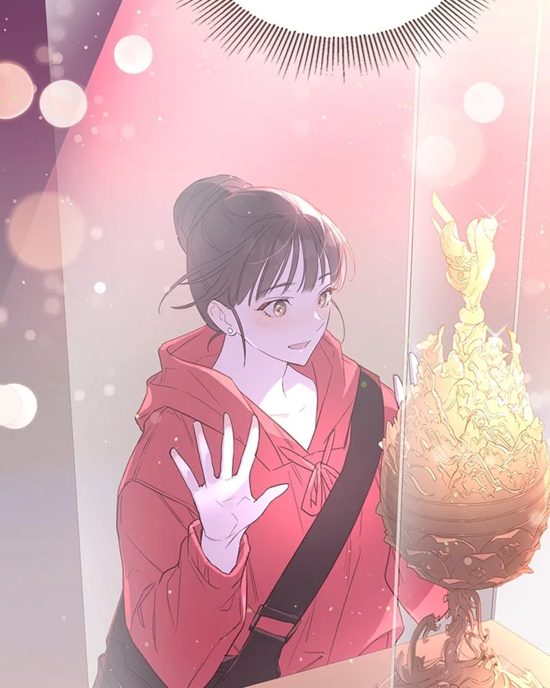Onsaemiro: Never Changing Chapter 2 page 54 - 