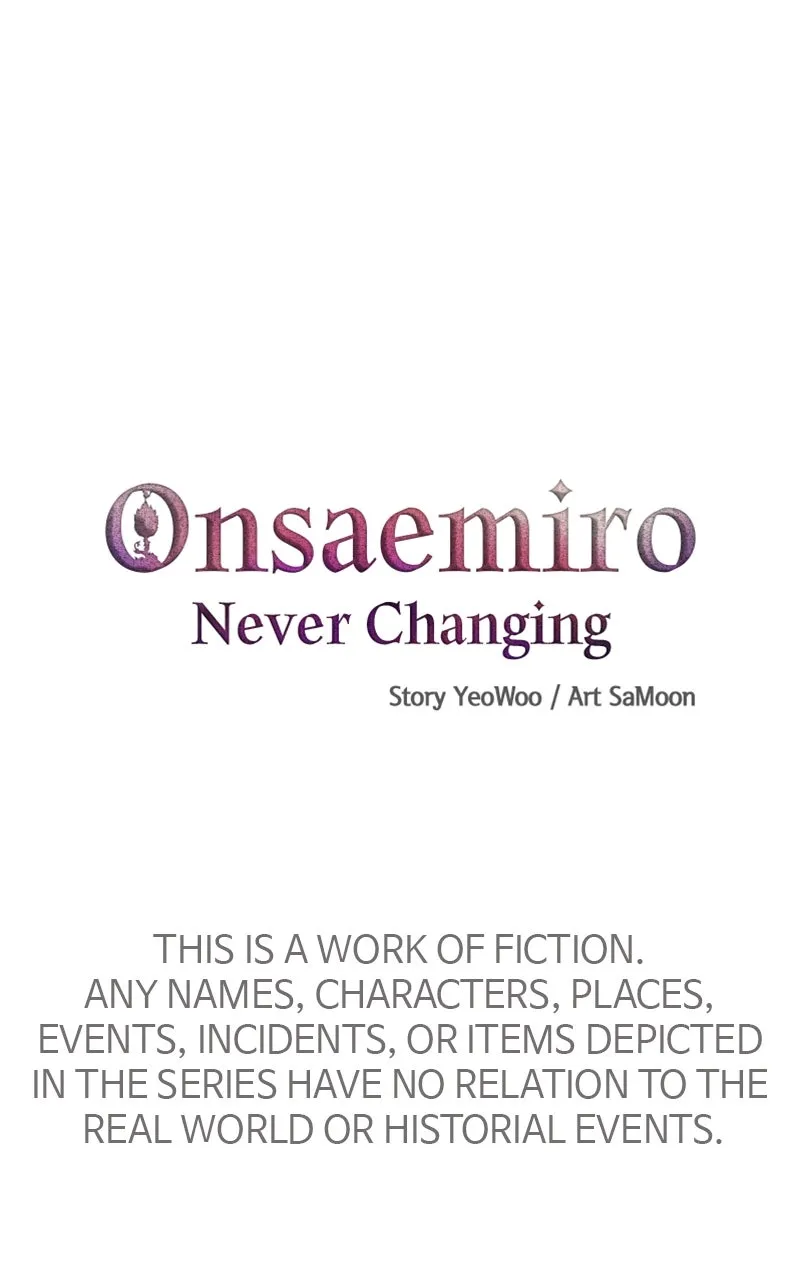 Onsaemiro: Never Changing Chapter 20 page 1 - 