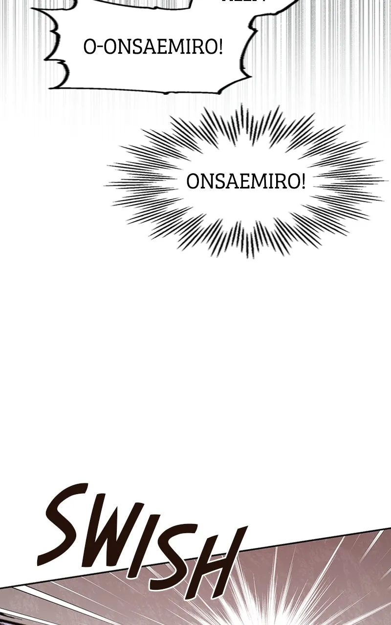 Onsaemiro: Never Changing Chapter 20 page 13 - 