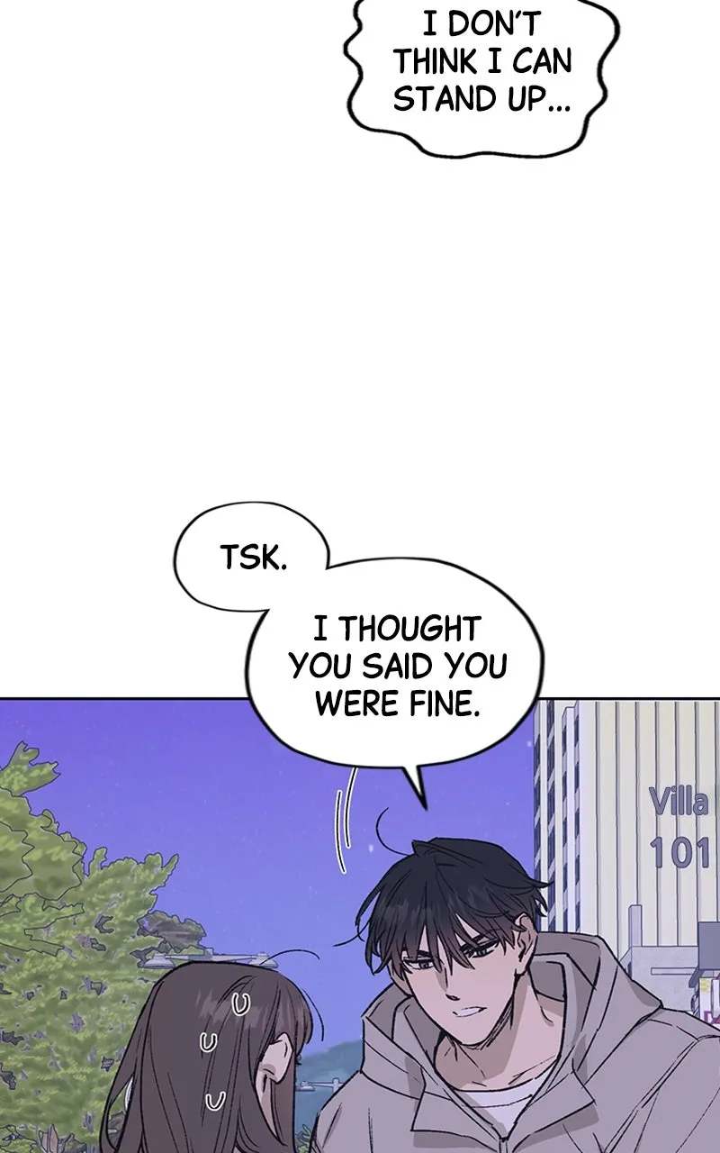 Onsaemiro: Never Changing Chapter 20 page 20 - 