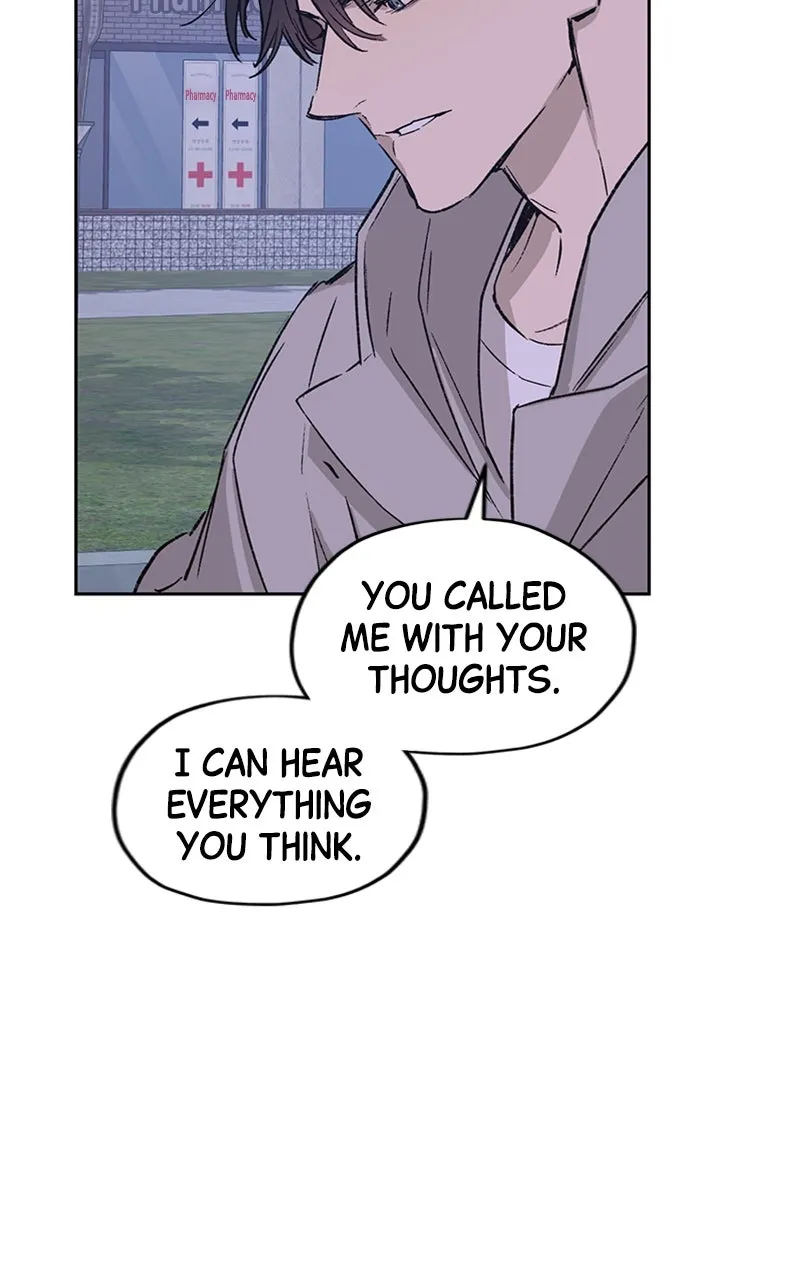 Onsaemiro: Never Changing Chapter 20 page 23 - 