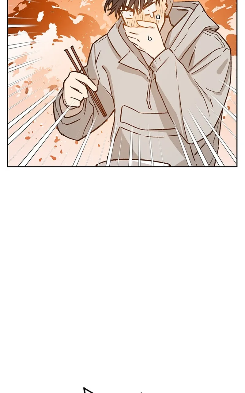Onsaemiro: Never Changing Chapter 20 page 57 - 