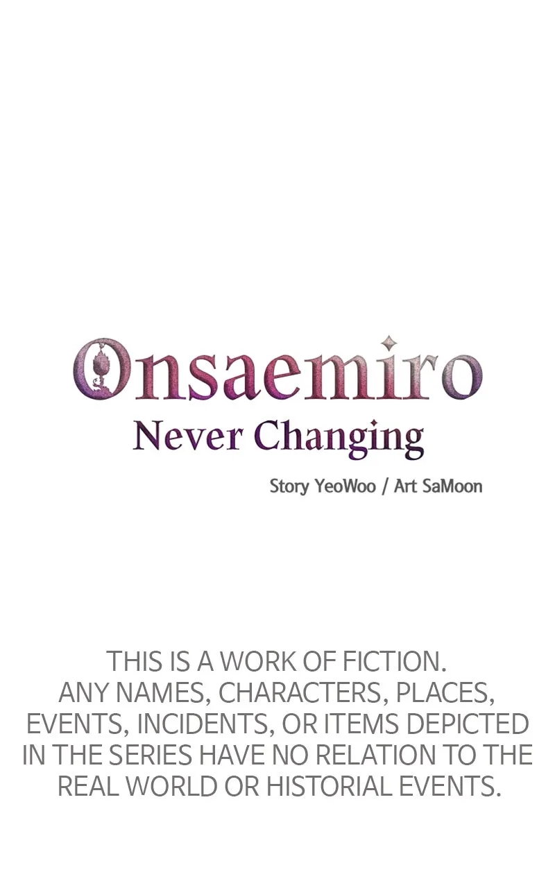 Onsaemiro: Never Changing Chapter 21 page 1 - 