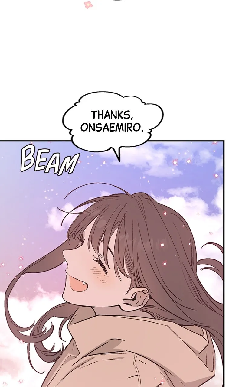Onsaemiro: Never Changing Chapter 21 page 24 - 