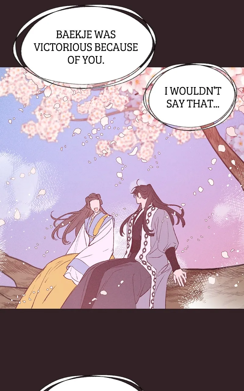 Onsaemiro: Never Changing Chapter 21 page 28 - 
