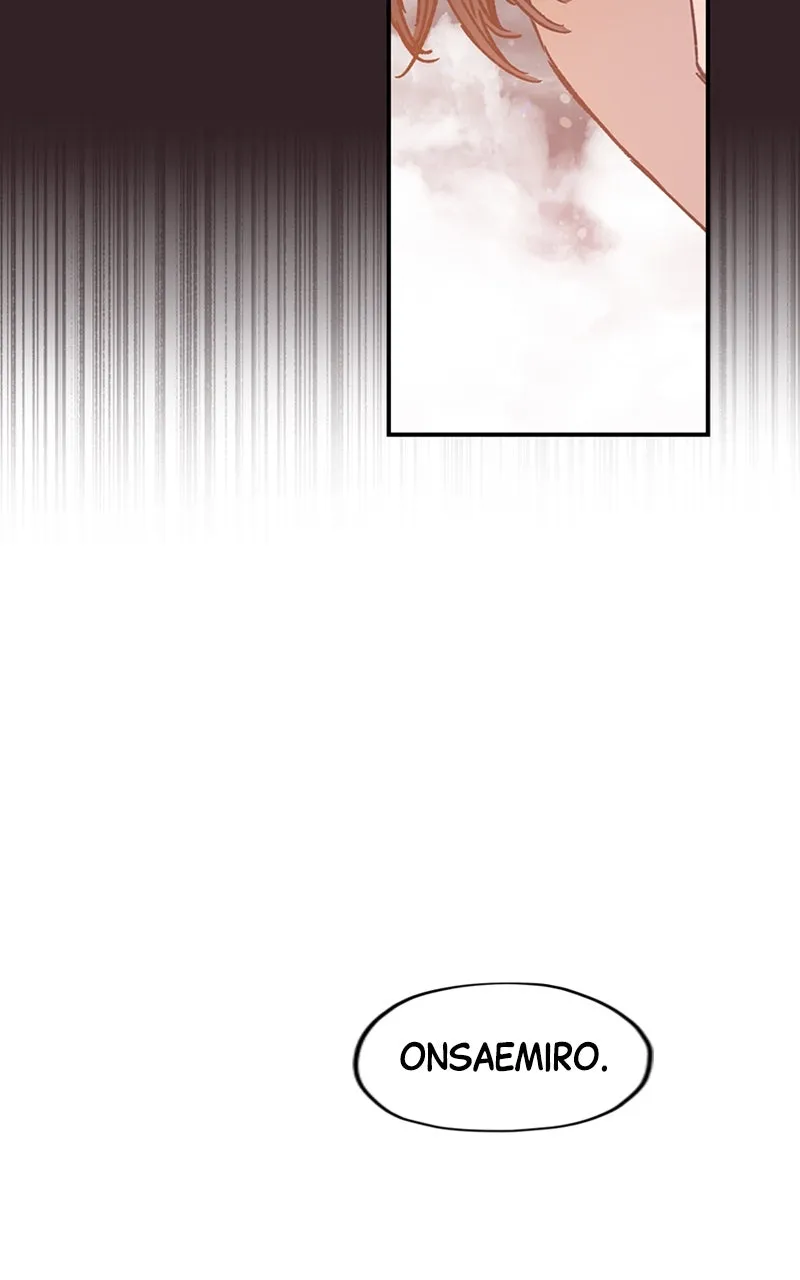 Onsaemiro: Never Changing Chapter 21 page 33 - 