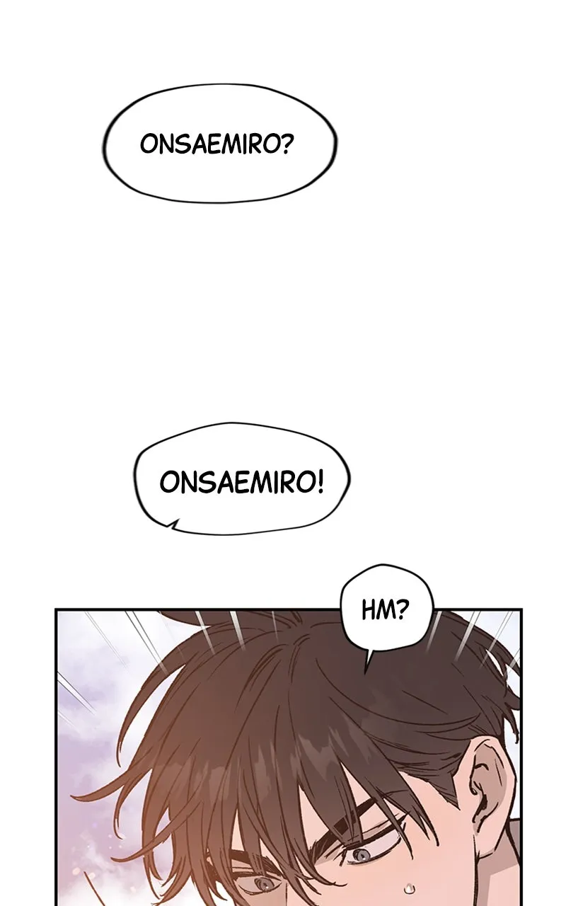 Onsaemiro: Never Changing Chapter 21 page 34 - 