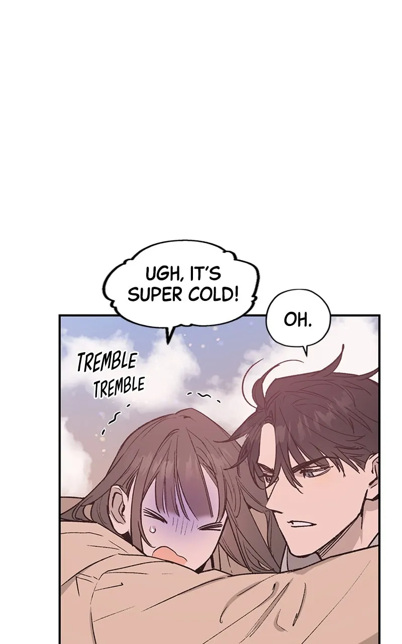 Onsaemiro: Never Changing Chapter 21 page 5 - 