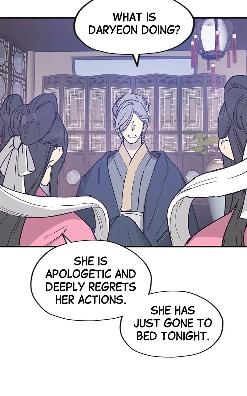Onsaemiro: Never Changing Chapter 21 page 55 - 