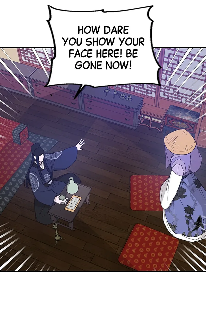 Onsaemiro: Never Changing Chapter 21 page 68 - 
