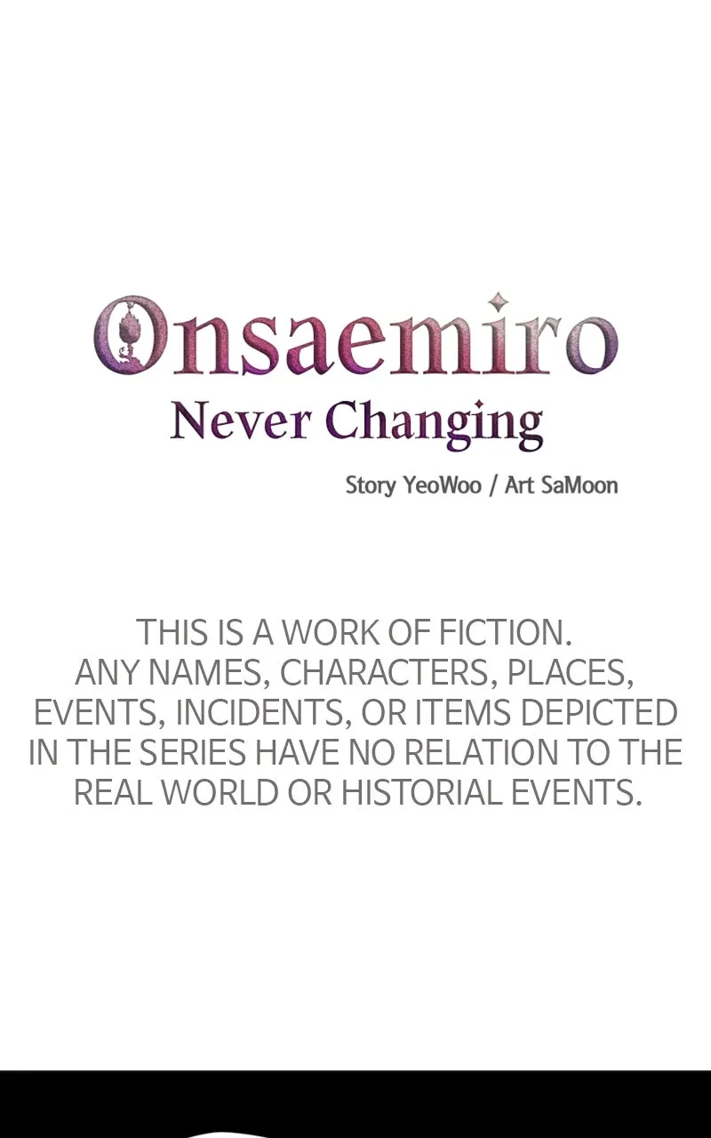 Onsaemiro: Never Changing Chapter 22 page 1 - 