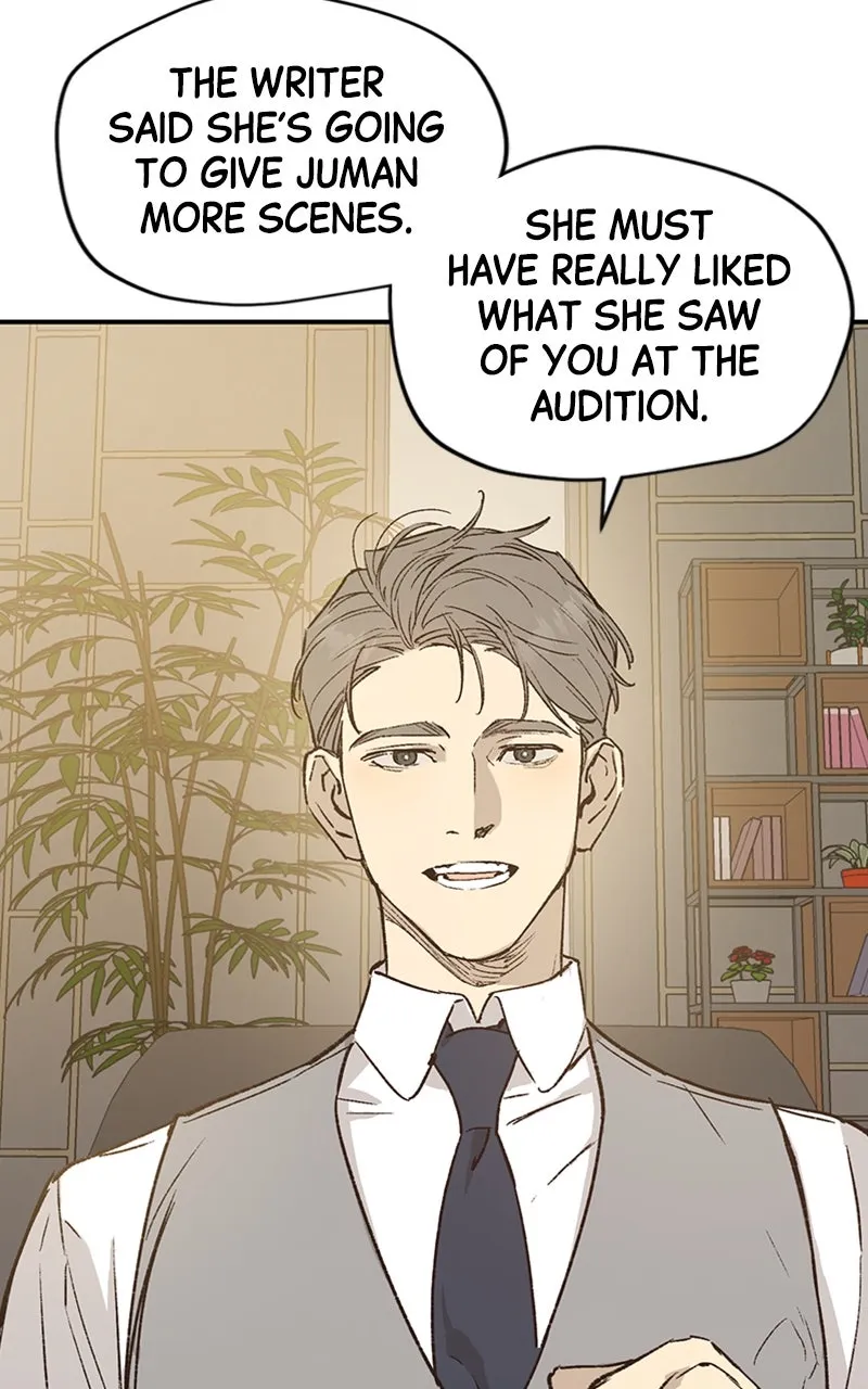 Onsaemiro: Never Changing Chapter 22 page 14 - 