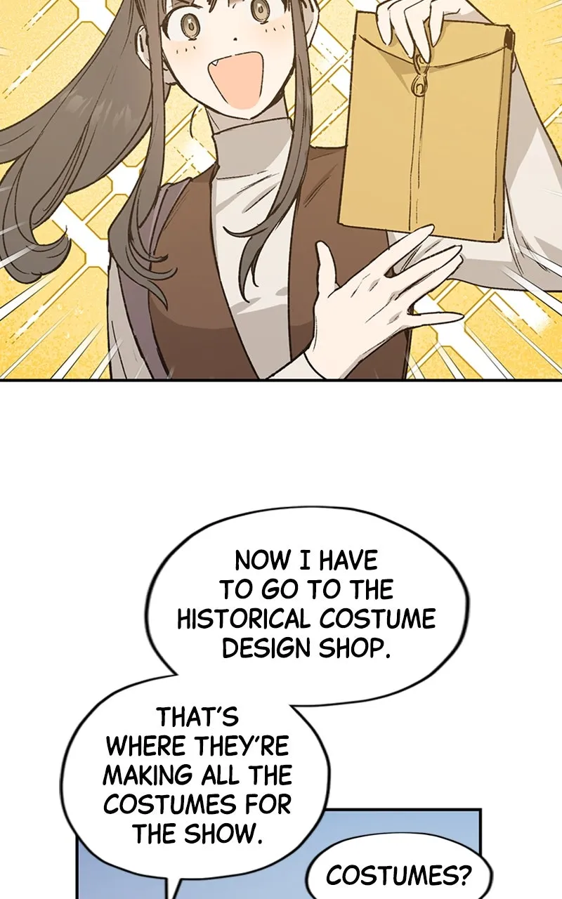 Onsaemiro: Never Changing Chapter 22 page 26 - 