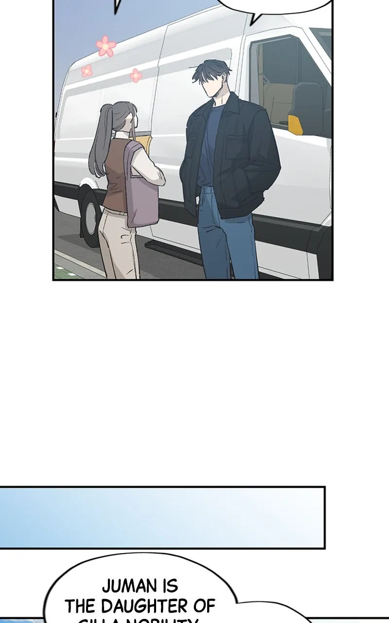 Onsaemiro: Never Changing Chapter 22 page 27 - 