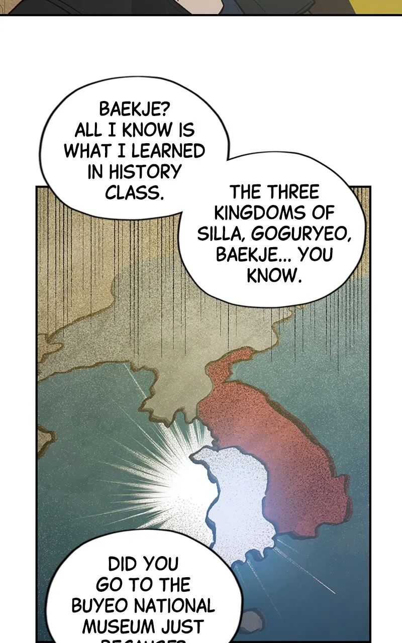 Onsaemiro: Never Changing Chapter 22 page 30 - 