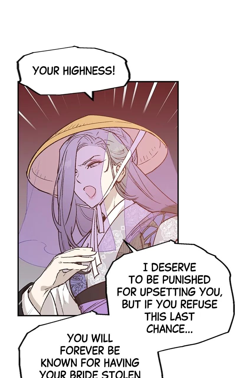 Onsaemiro: Never Changing Chapter 22 page 5 - 