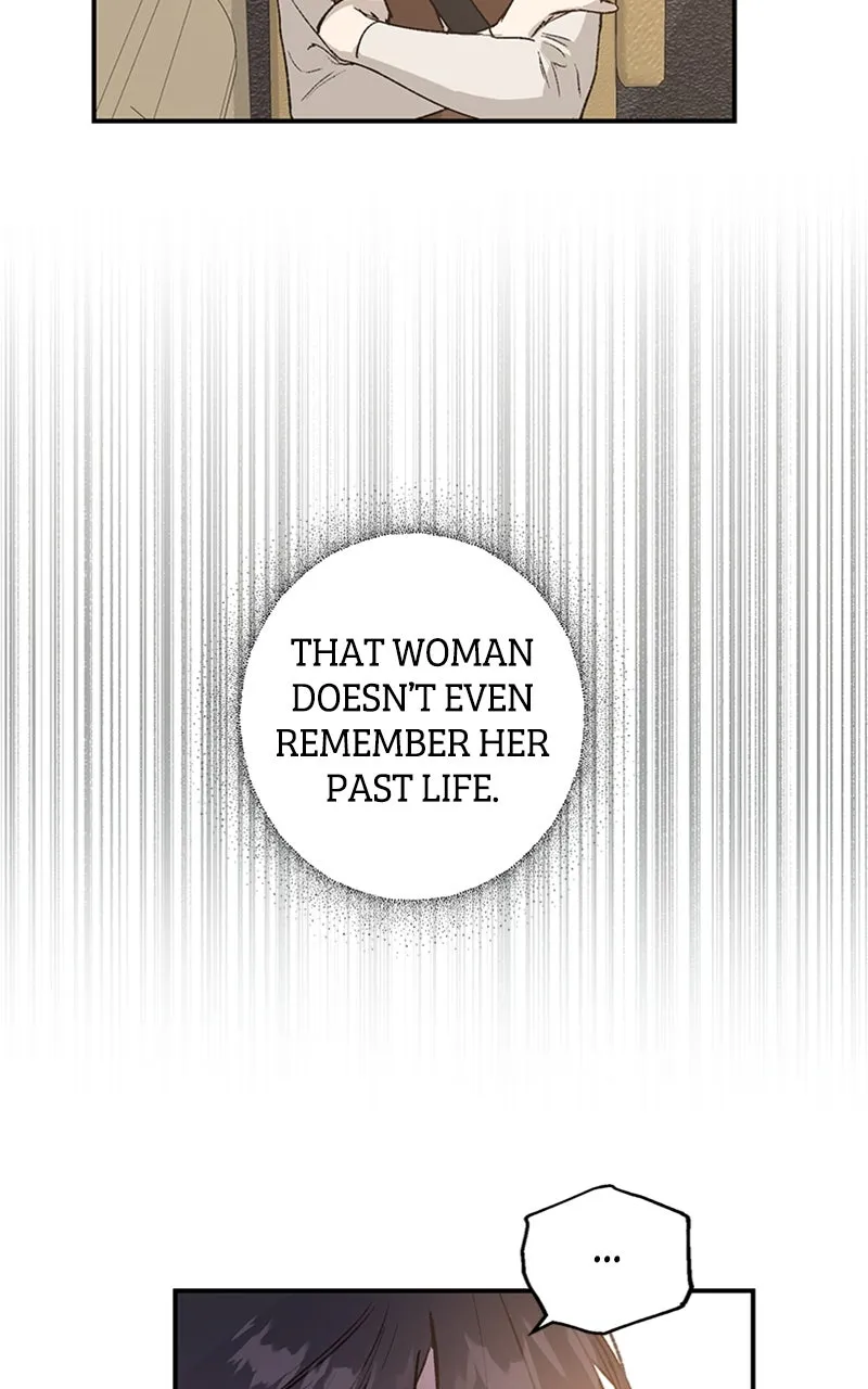 Onsaemiro: Never Changing Chapter 22 page 41 - 