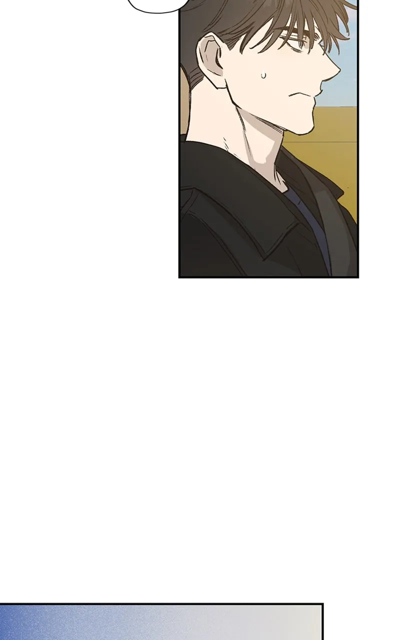 Onsaemiro: Never Changing Chapter 22 page 45 - 