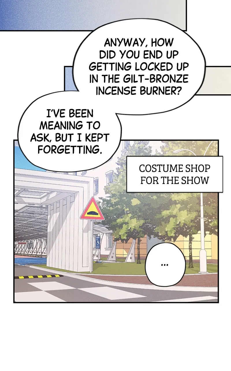 Onsaemiro: Never Changing Chapter 22 page 46 - 