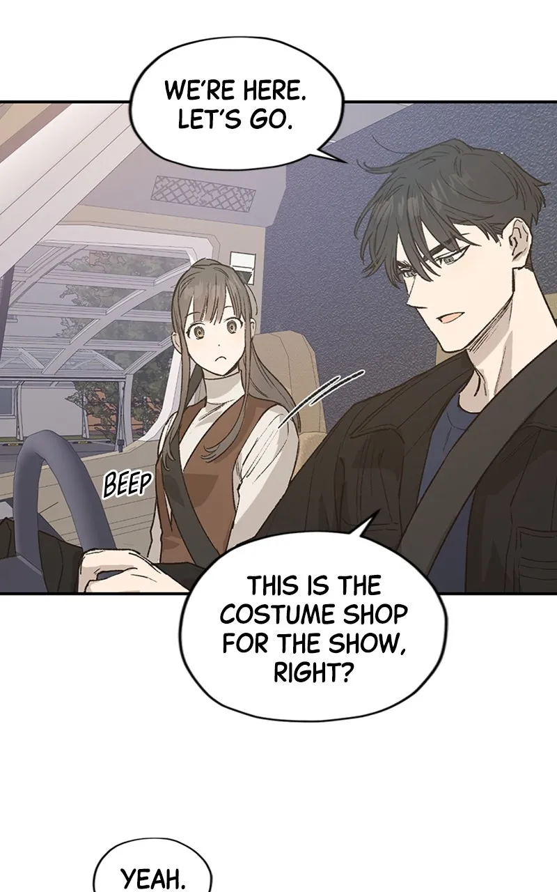 Onsaemiro: Never Changing Chapter 22 page 47 - 