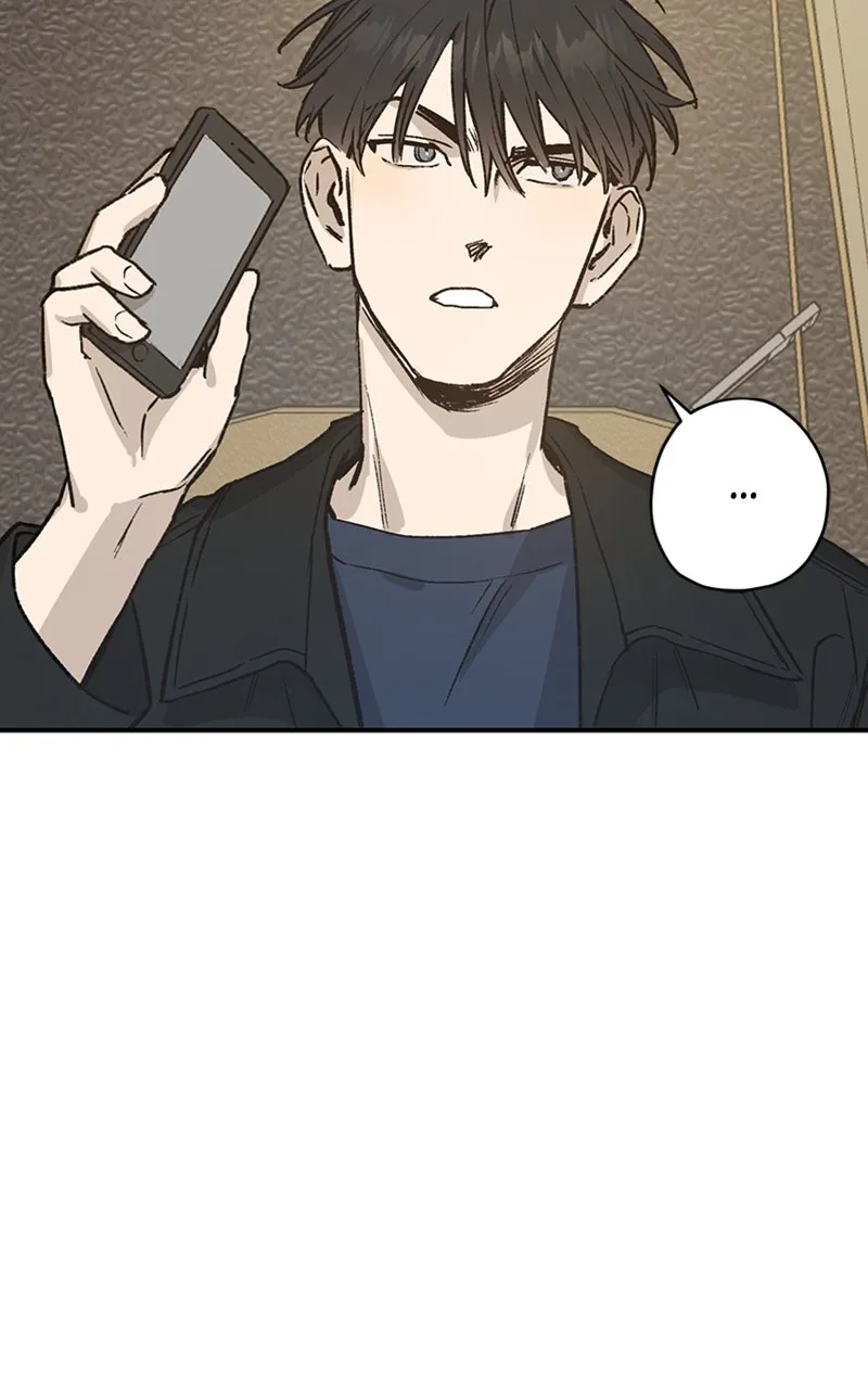 Onsaemiro: Never Changing Chapter 22 page 62 - 