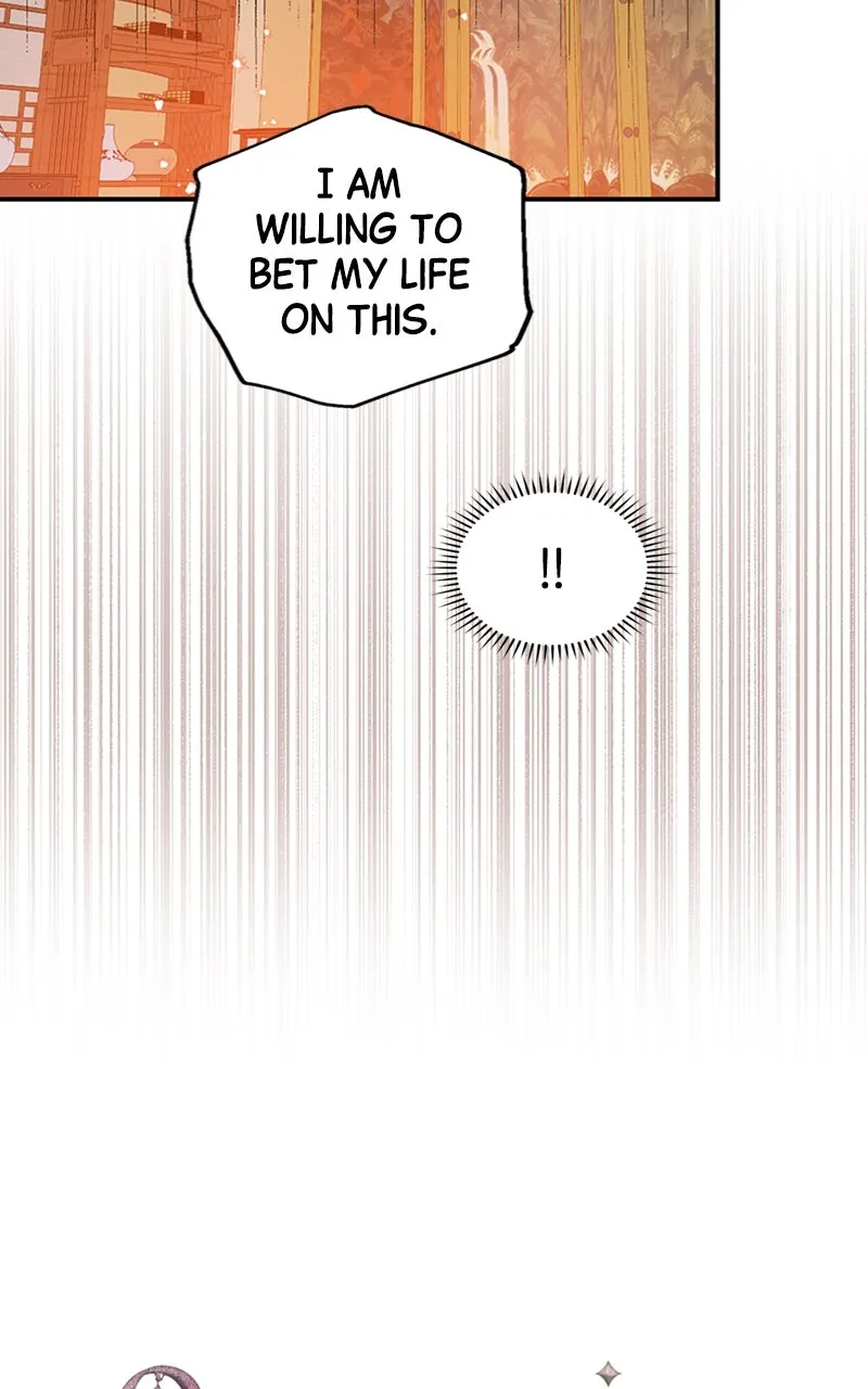 Onsaemiro: Never Changing Chapter 22 page 8 - 