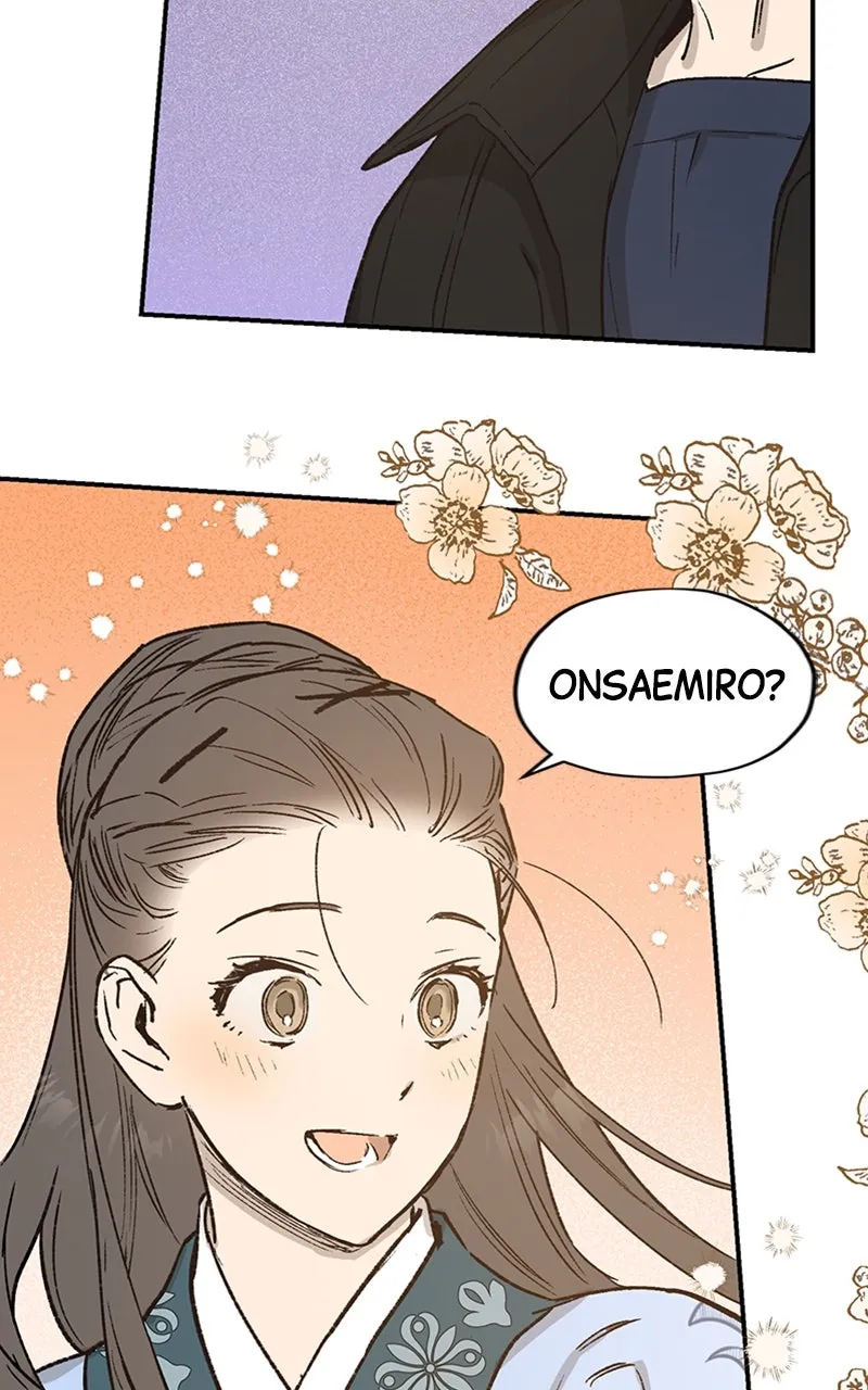 Onsaemiro: Never Changing Chapter 22 page 71 - 