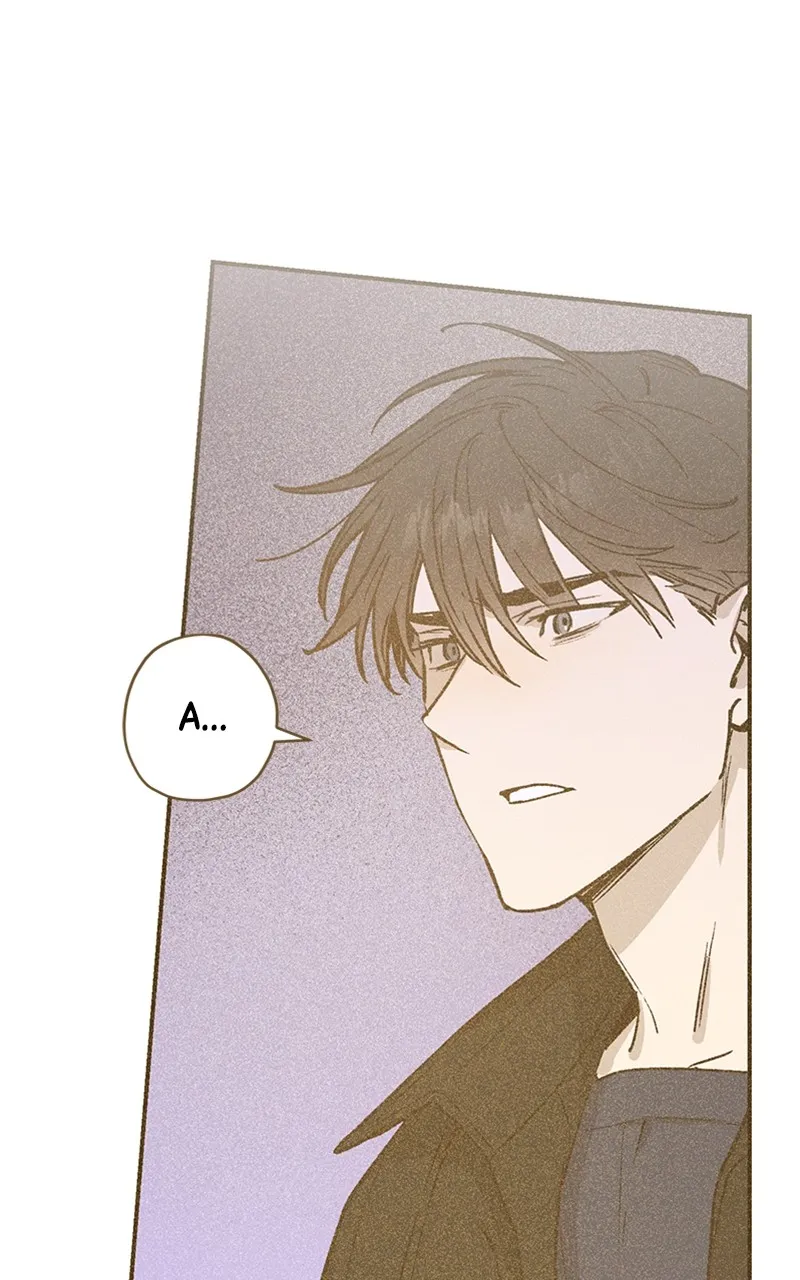Onsaemiro: Never Changing Chapter 23 page 1 - 