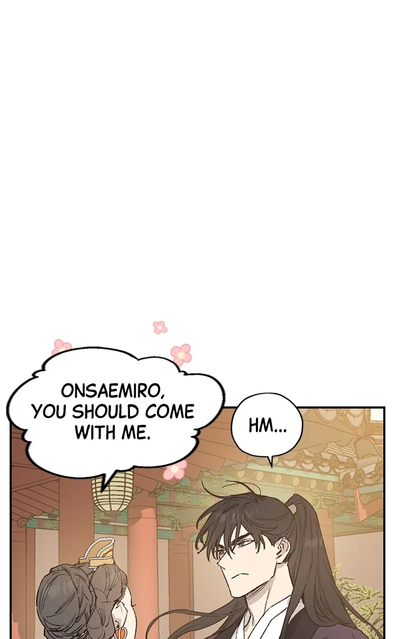 Onsaemiro: Never Changing Chapter 23 page 12 - 