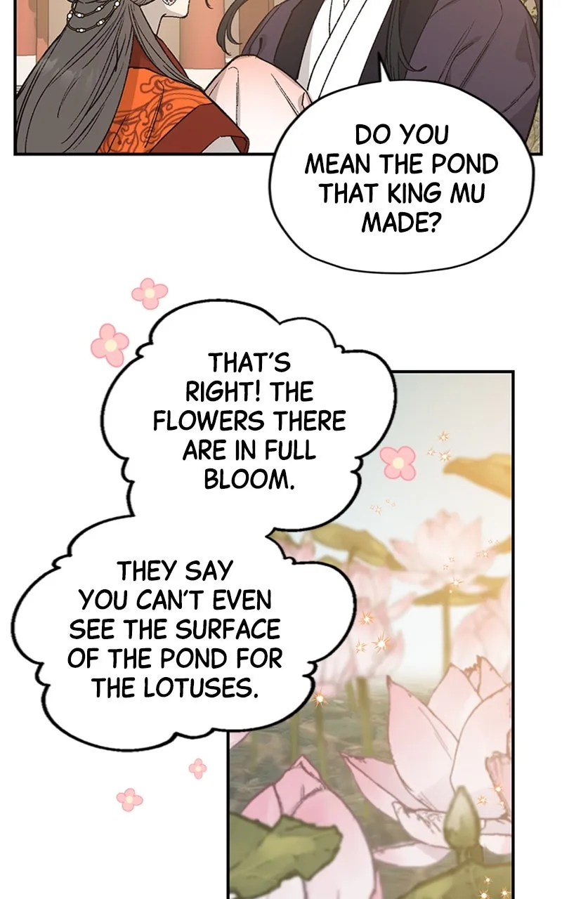 Onsaemiro: Never Changing Chapter 23 page 13 - 