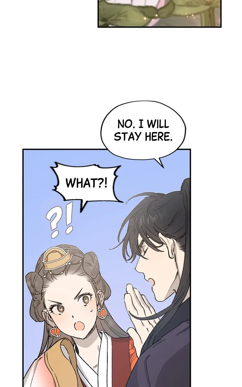 Onsaemiro: Never Changing Chapter 23 page 14 - 