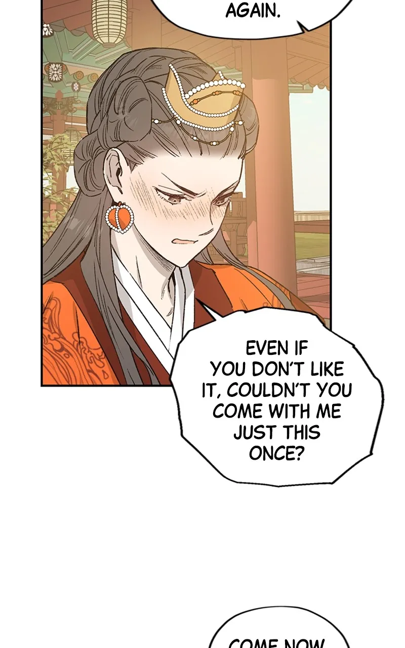 Onsaemiro: Never Changing Chapter 23 page 16 - 