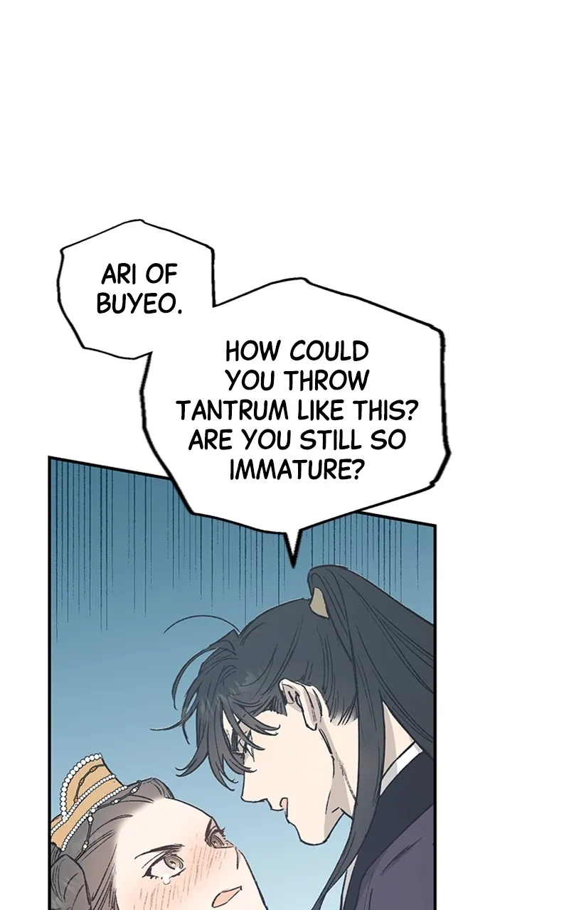 Onsaemiro: Never Changing Chapter 23 page 19 - 