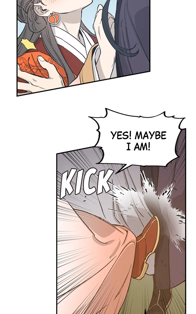 Onsaemiro: Never Changing Chapter 23 page 20 - 