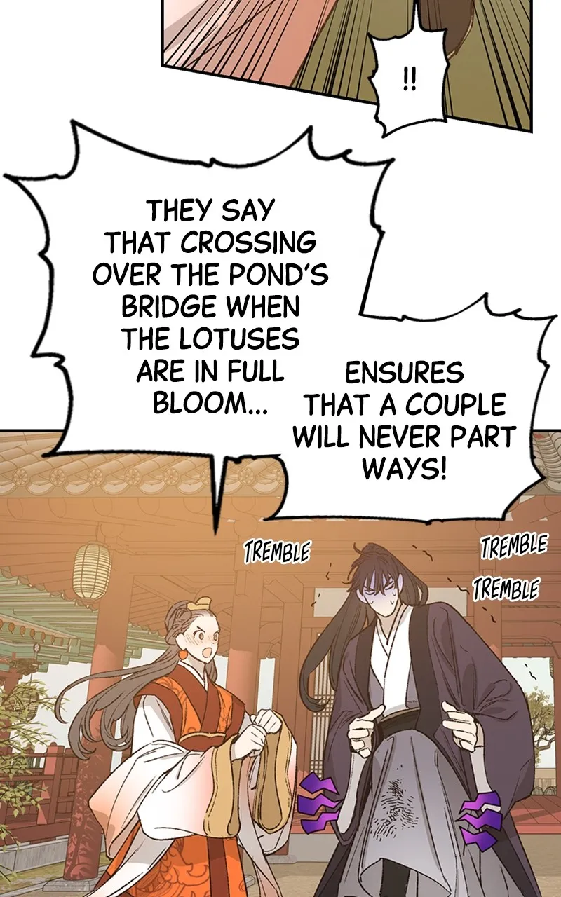 Onsaemiro: Never Changing Chapter 23 page 21 - 