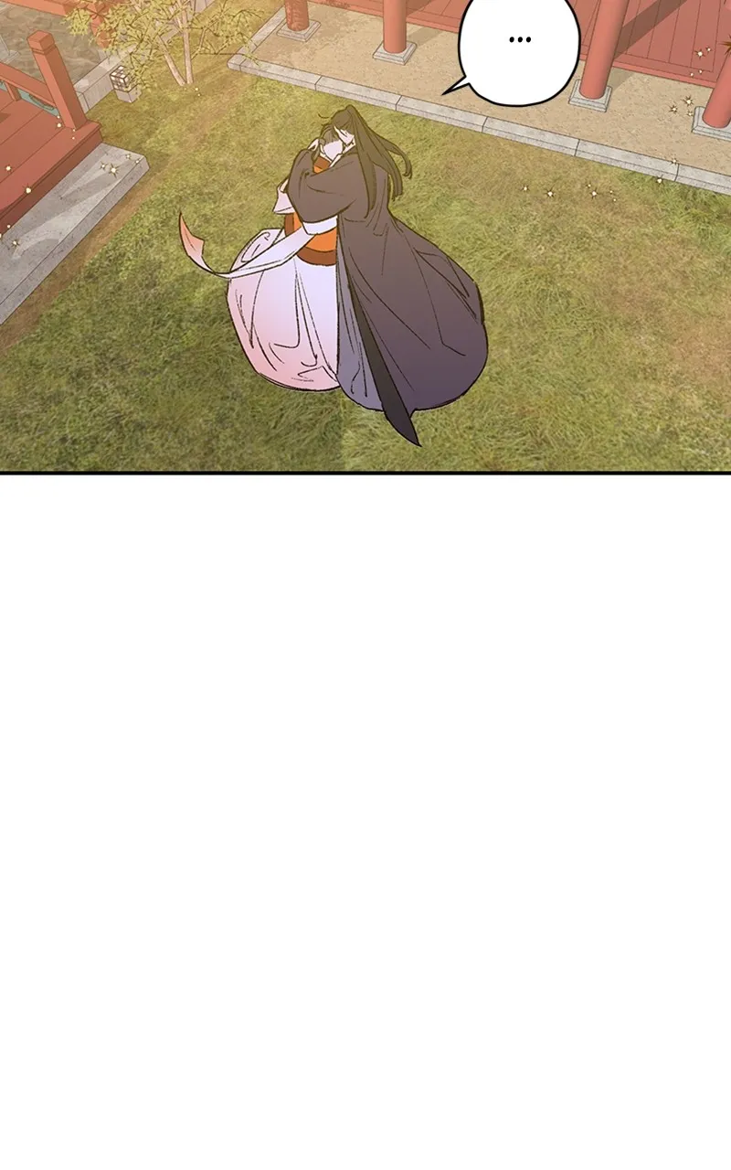 Onsaemiro: Never Changing Chapter 23 page 27 - 
