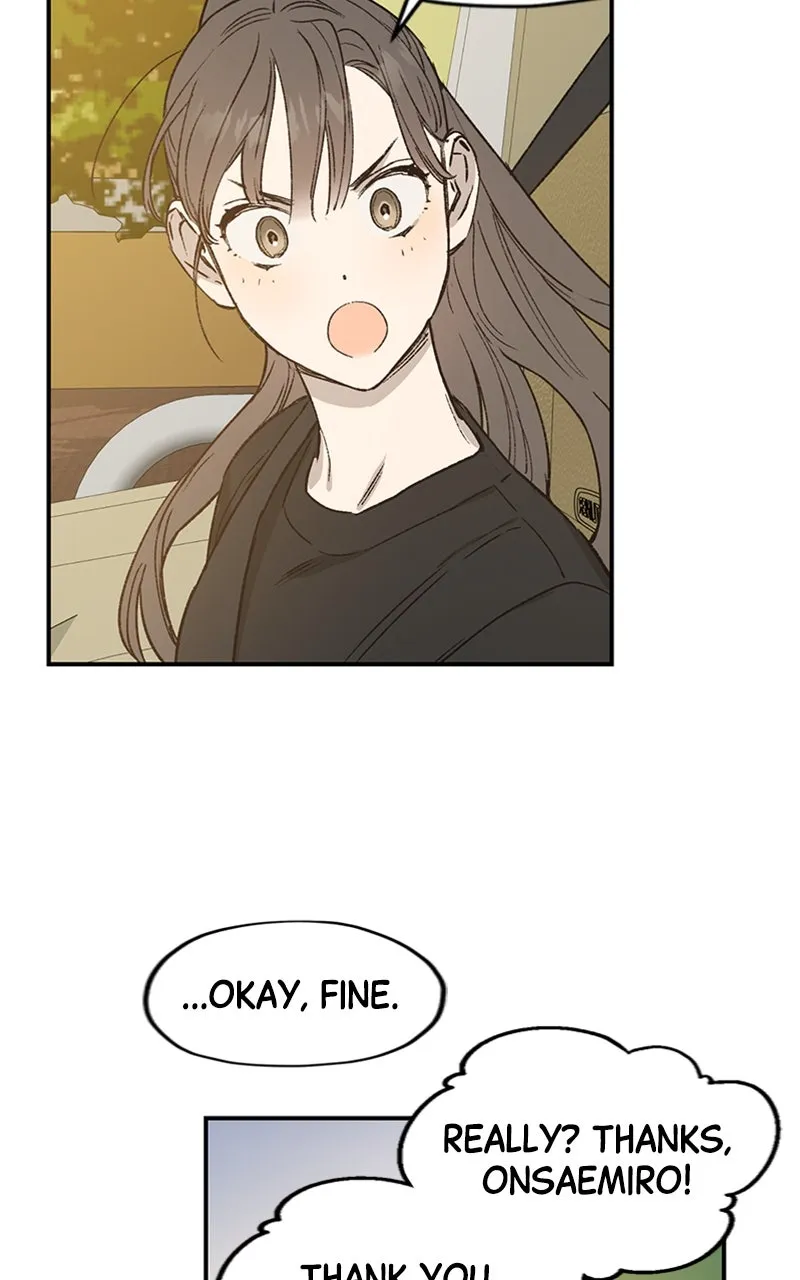 Onsaemiro: Never Changing Chapter 23 page 41 - 