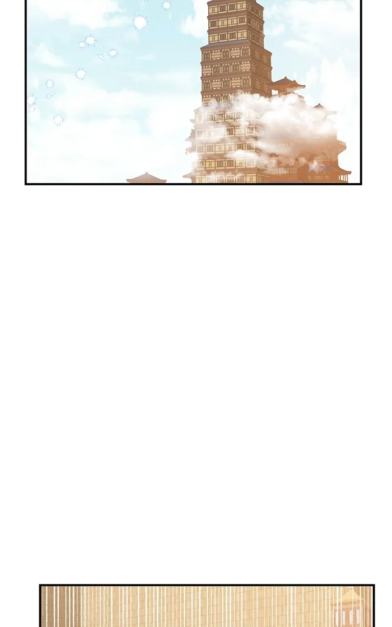 Onsaemiro: Never Changing Chapter 23 page 47 - 
