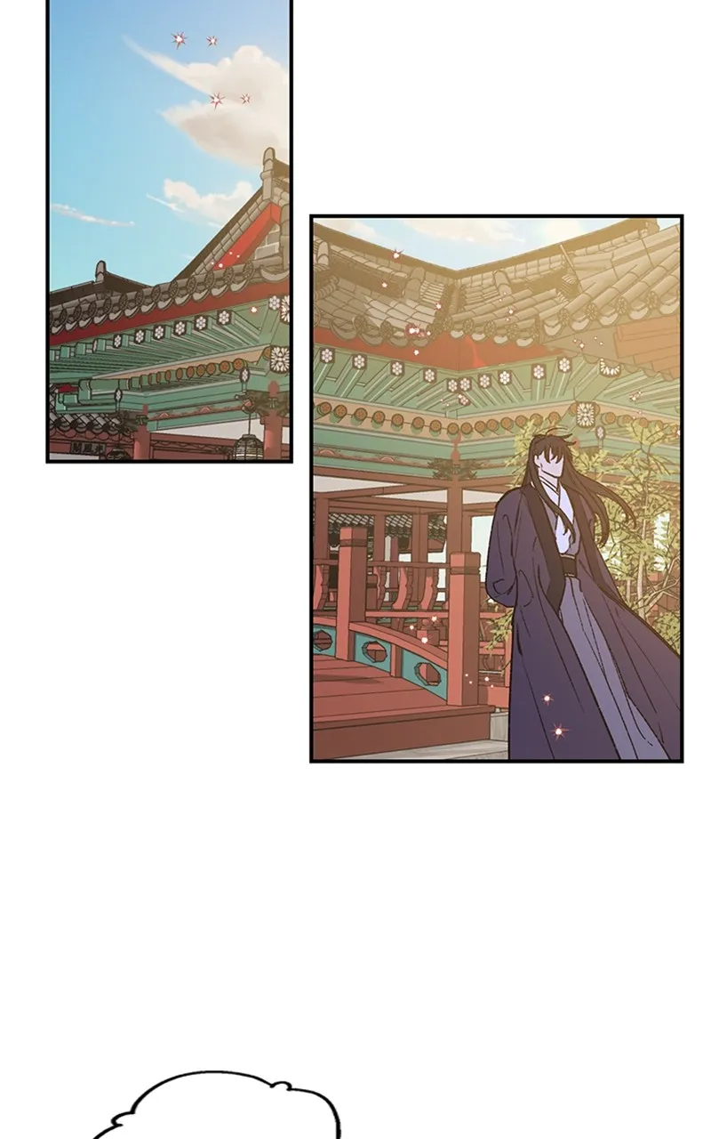 Onsaemiro: Never Changing Chapter 23 page 6 - 