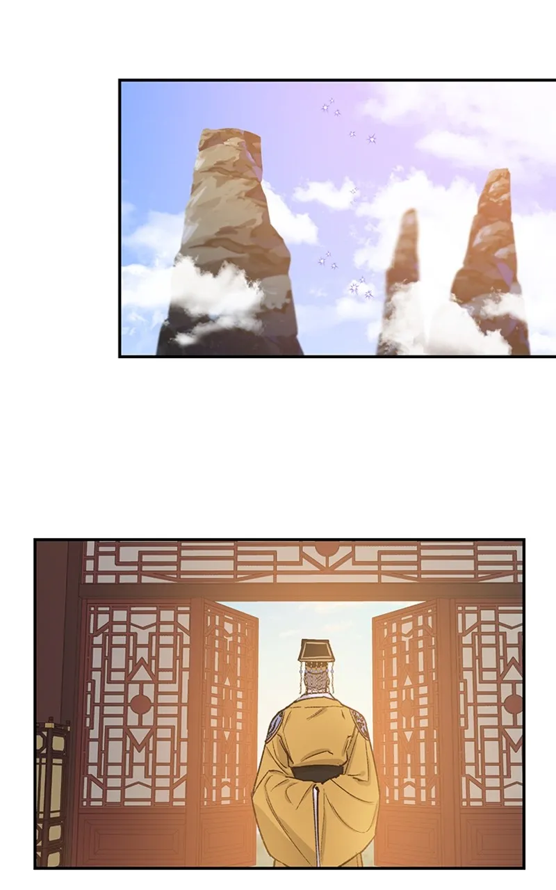 Onsaemiro: Never Changing Chapter 23 page 51 - 
