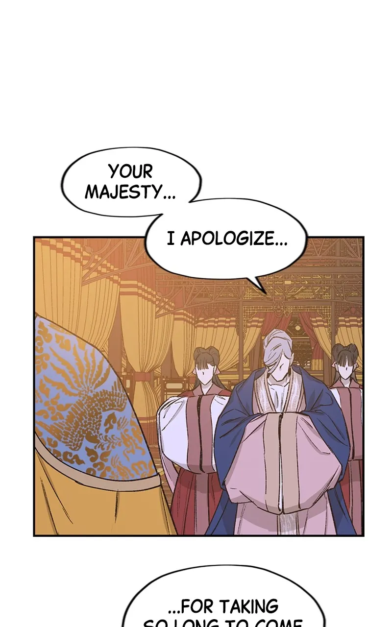 Onsaemiro: Never Changing Chapter 23 page 52 - 