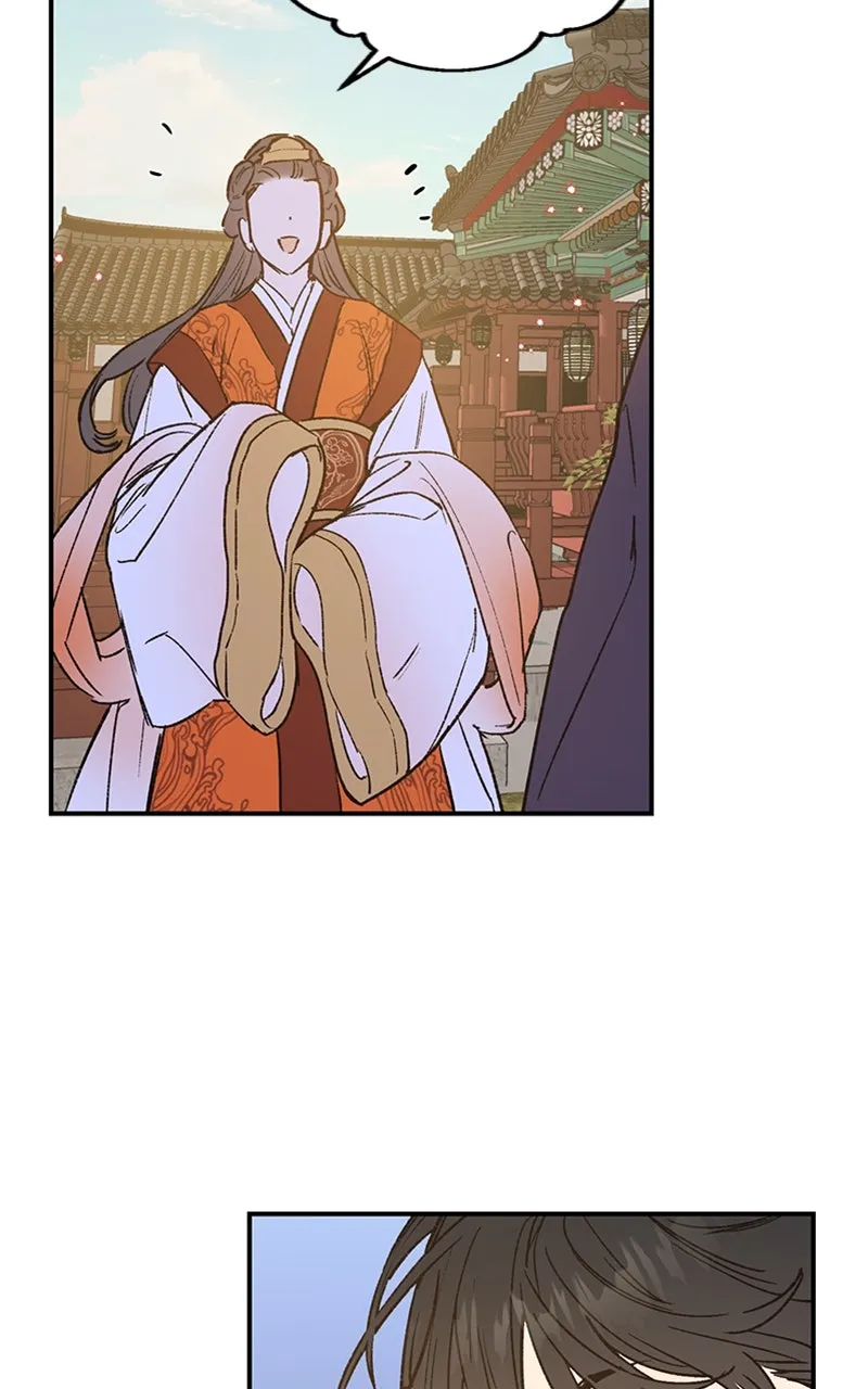 Onsaemiro: Never Changing Chapter 23 page 8 - 