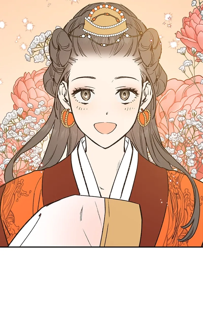Onsaemiro: Never Changing Chapter 23 page 10 - 