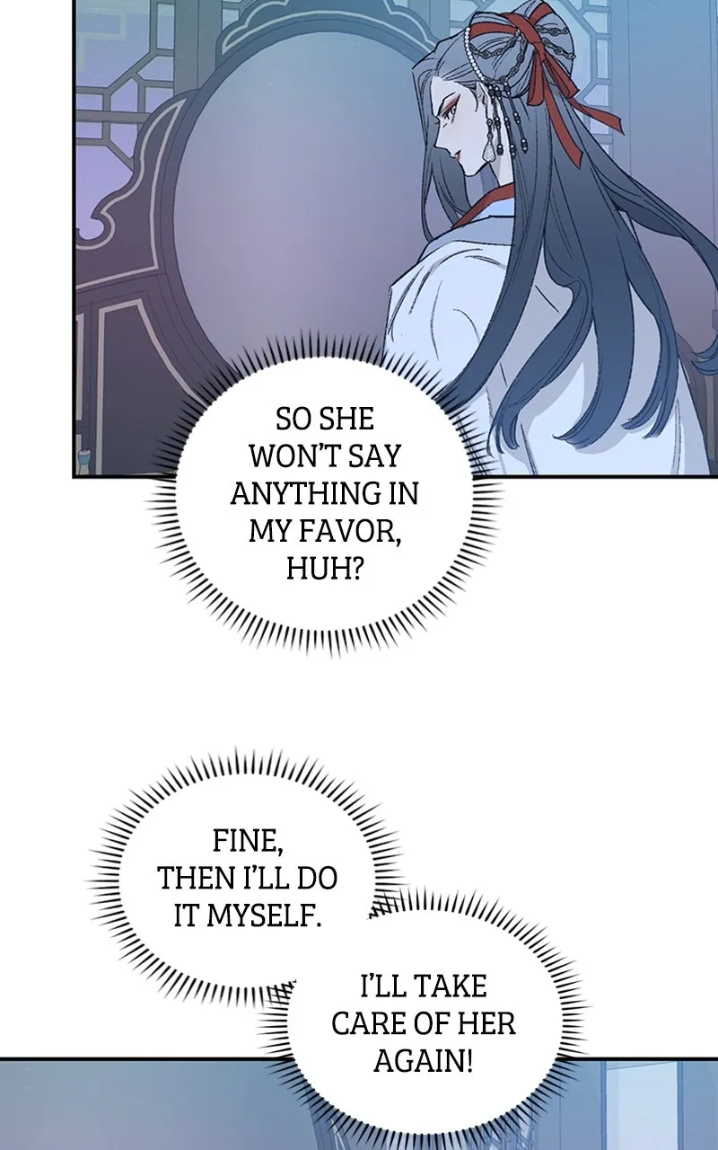 Onsaemiro: Never Changing Chapter 24 page 15 - 
