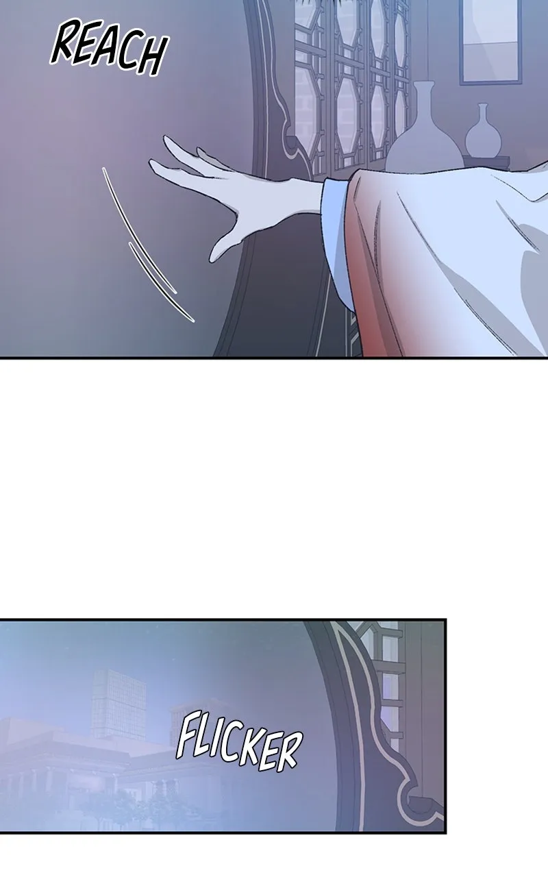 Onsaemiro: Never Changing Chapter 24 page 16 - 