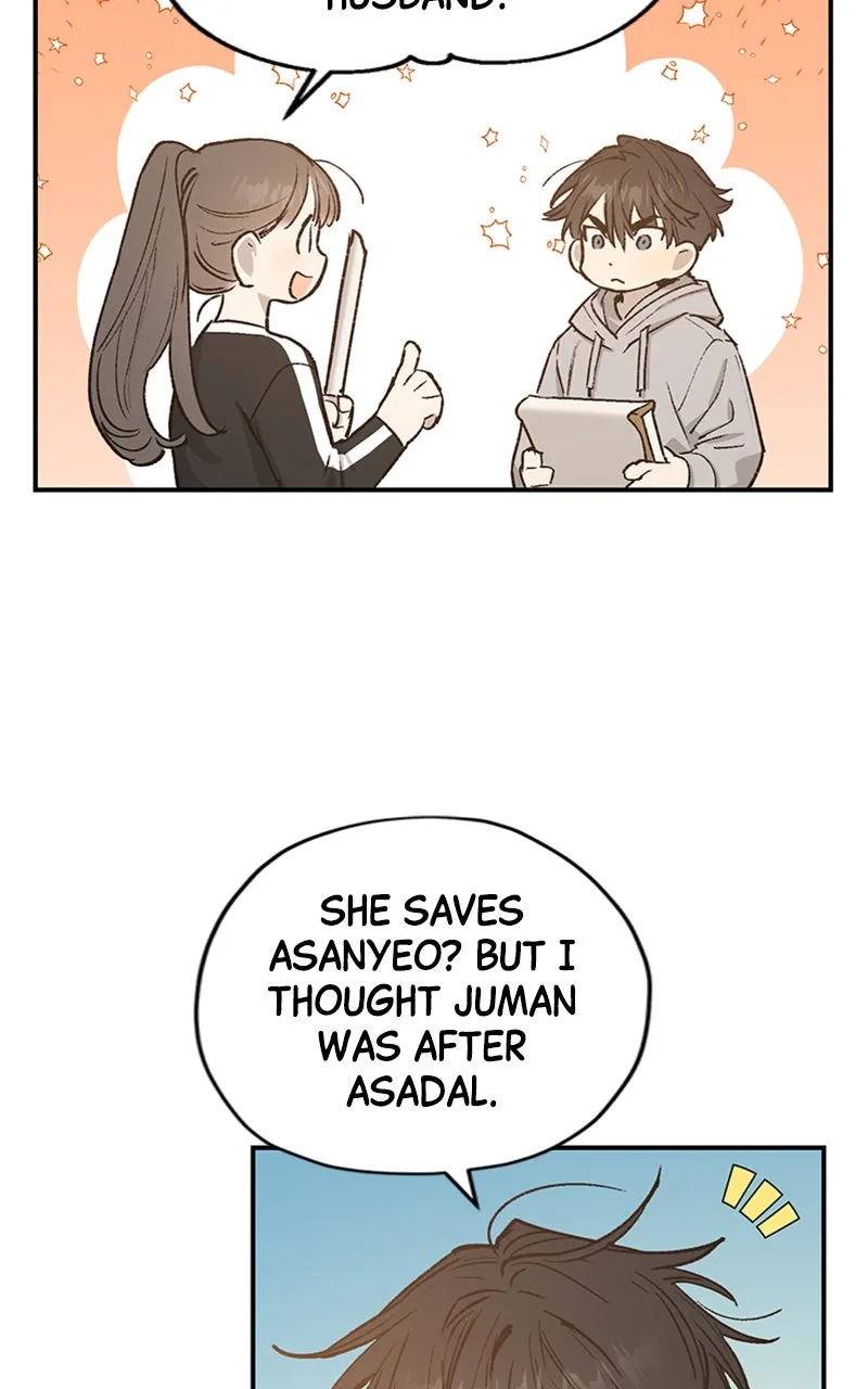 Onsaemiro: Never Changing Chapter 24 page 23 - 