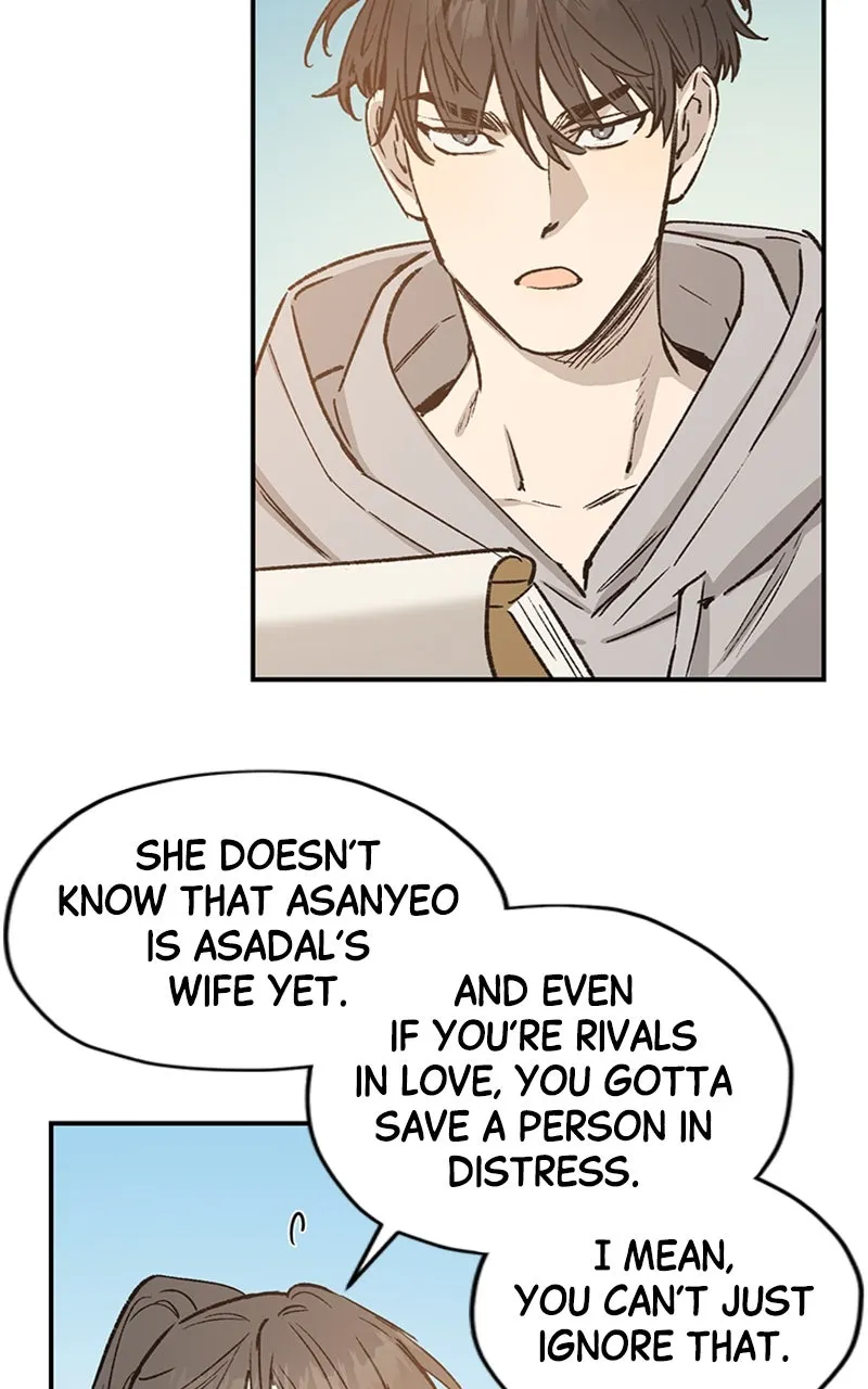 Onsaemiro: Never Changing Chapter 24 page 24 - 