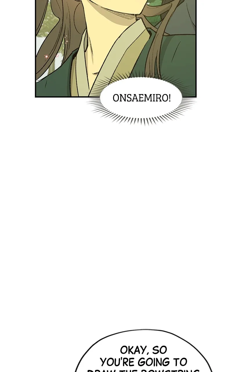 Onsaemiro: Never Changing Chapter 24 page 40 - 