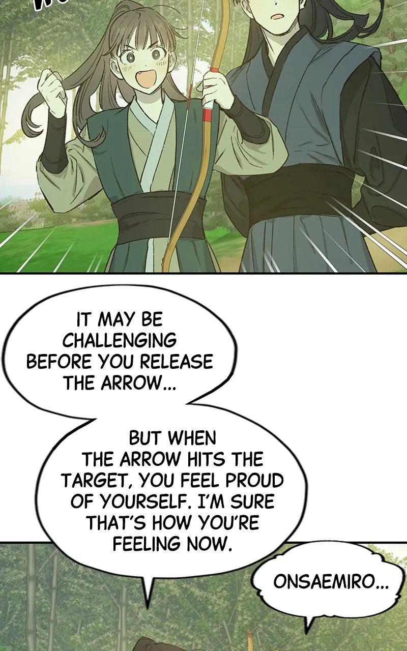 Onsaemiro: Never Changing Chapter 24 page 53 - 