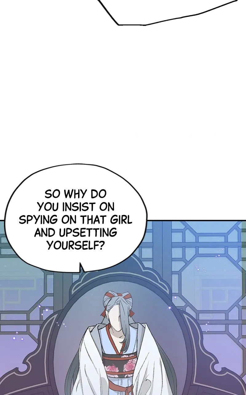 Onsaemiro: Never Changing Chapter 24 page 7 - 